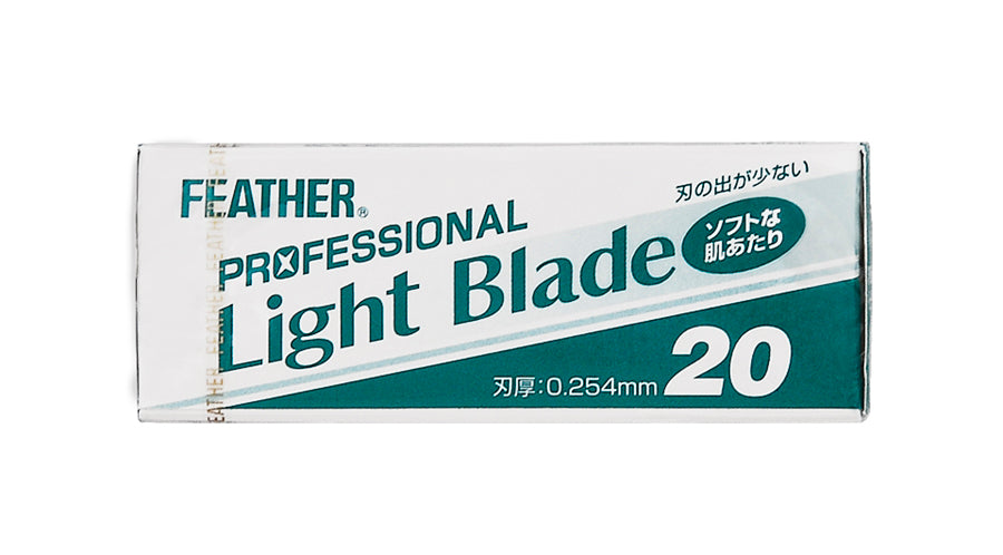 Feather 'Light' Blades - Artist Club